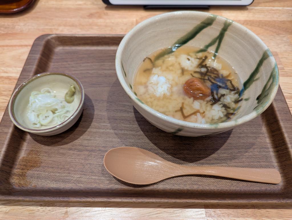 梅茶漬け