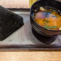 おかげ庵