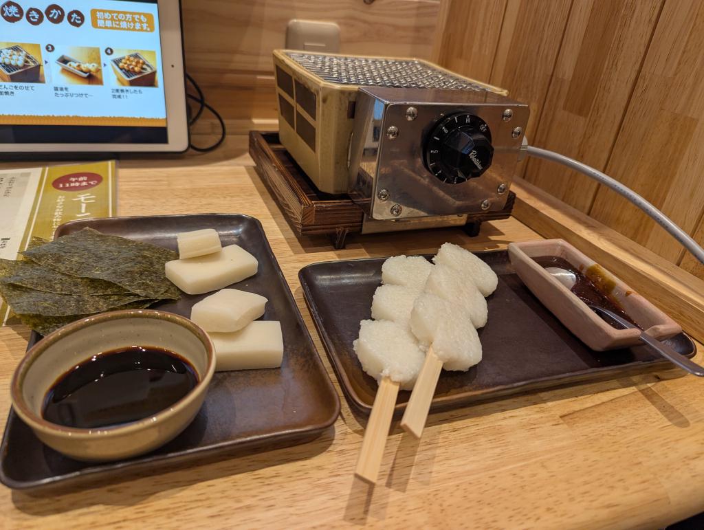 五平餅&磯辺餅&焼き台