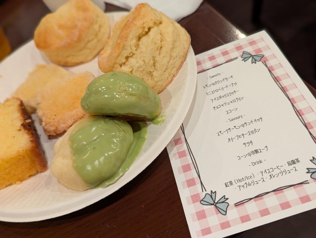 Fig. 4: Sweetsとメニュー