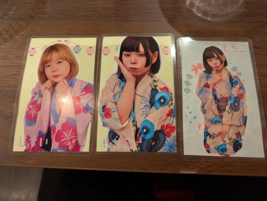 イベントラミカ