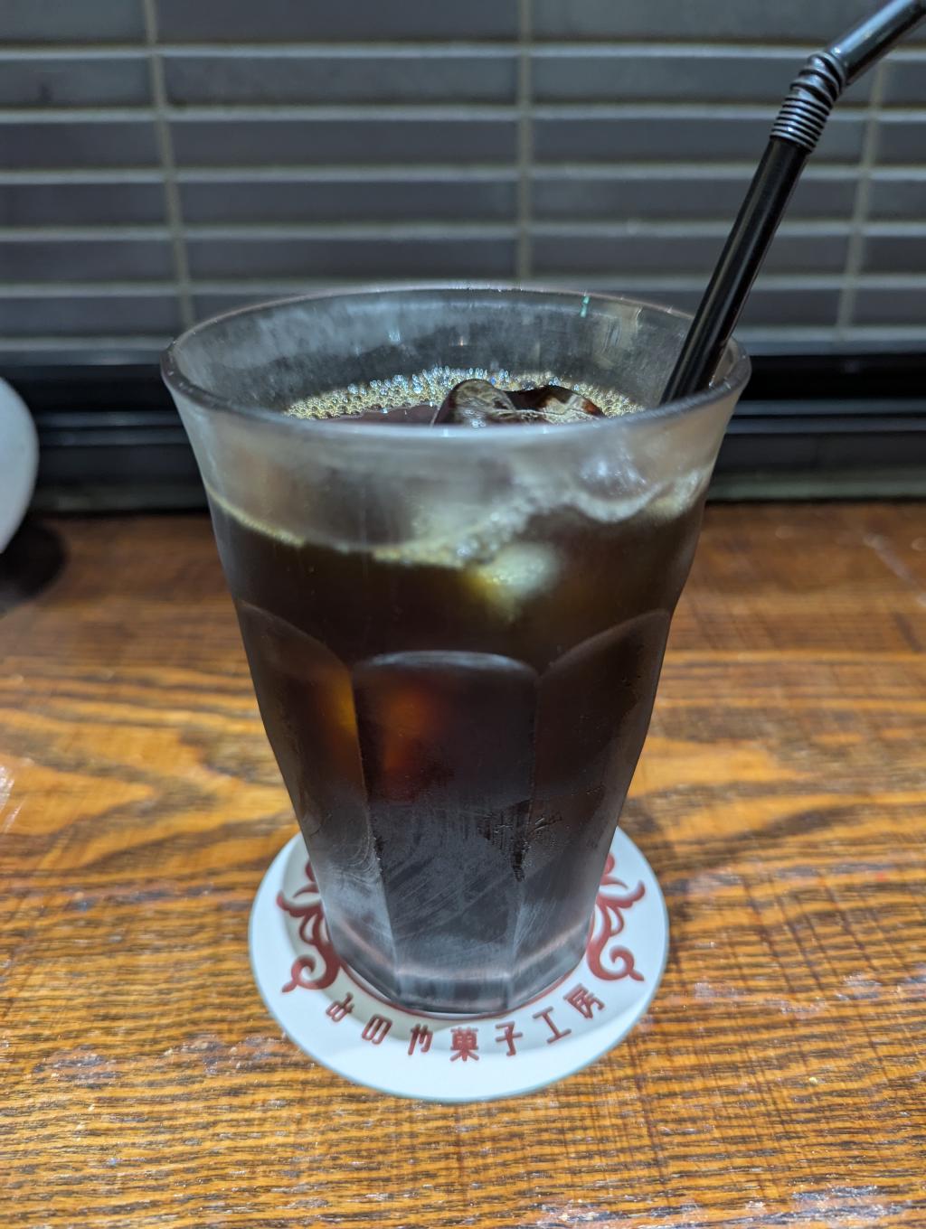 アイスコーヒー