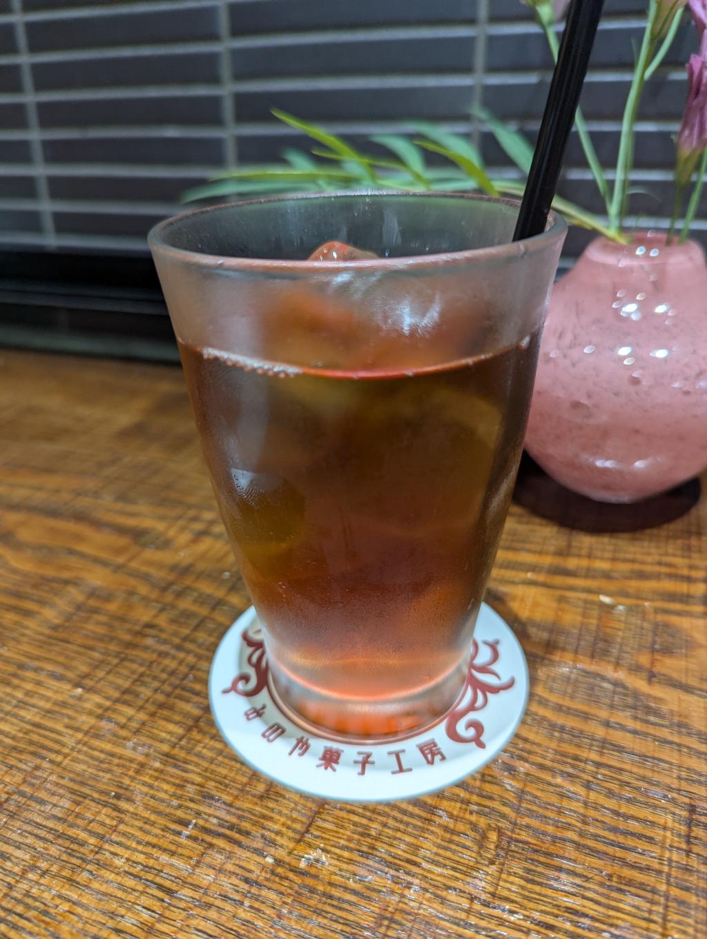 日替わり紅茶のウヴァ