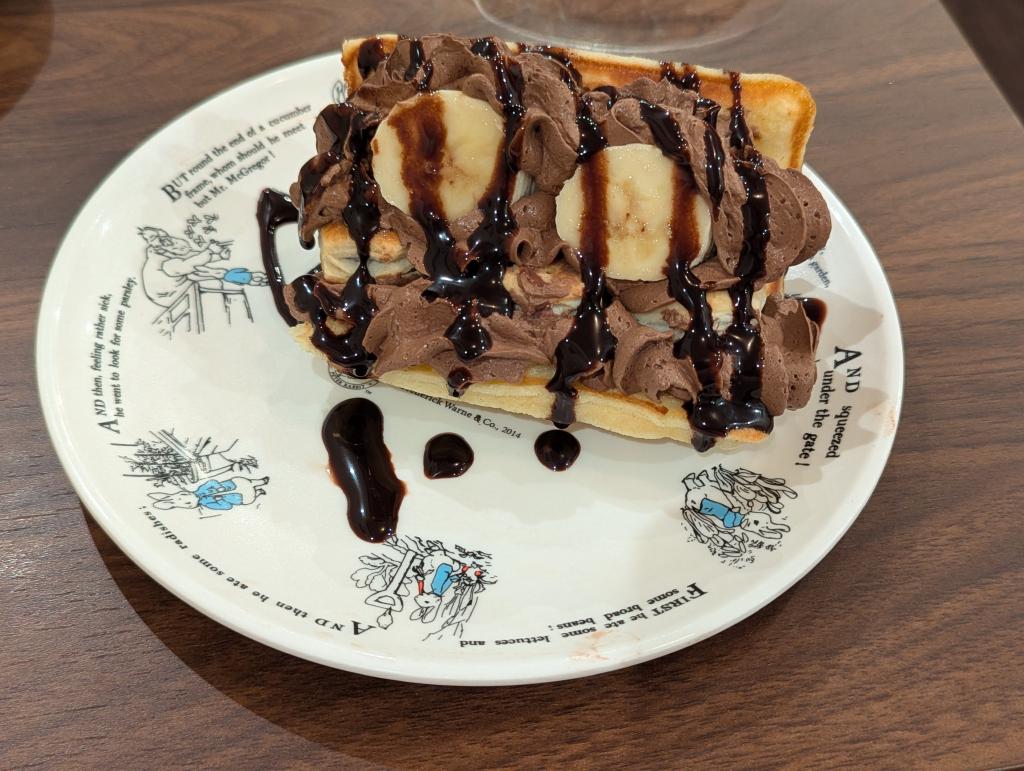 チョコバナナワッフル(表)