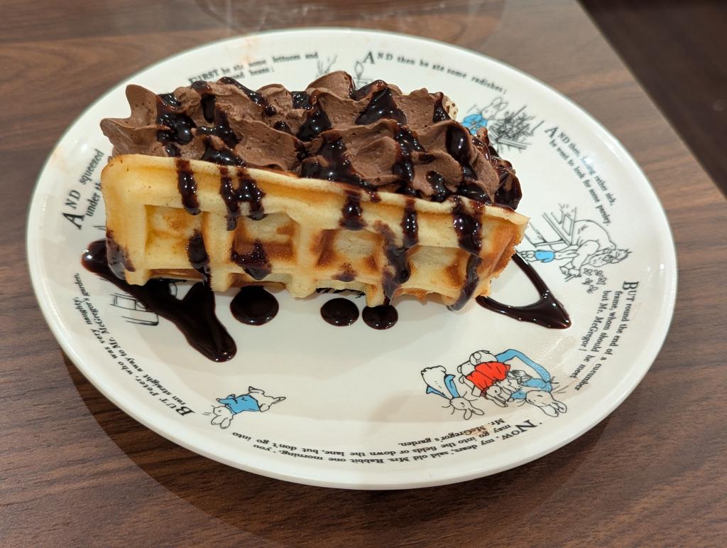 チョコバナナワッフル(裏)