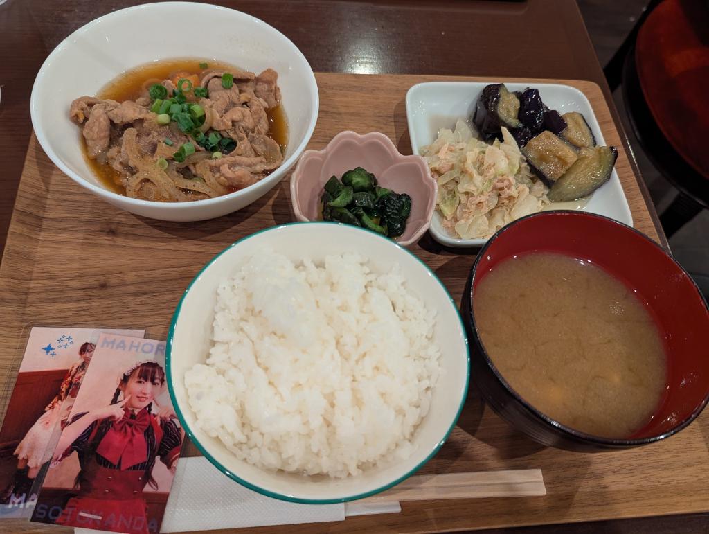 肉じゃがプレート🥔