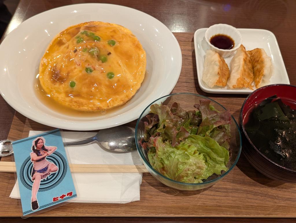 福福天津飯定食