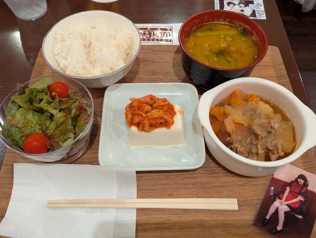 ひまりちゃんのごはん🍚