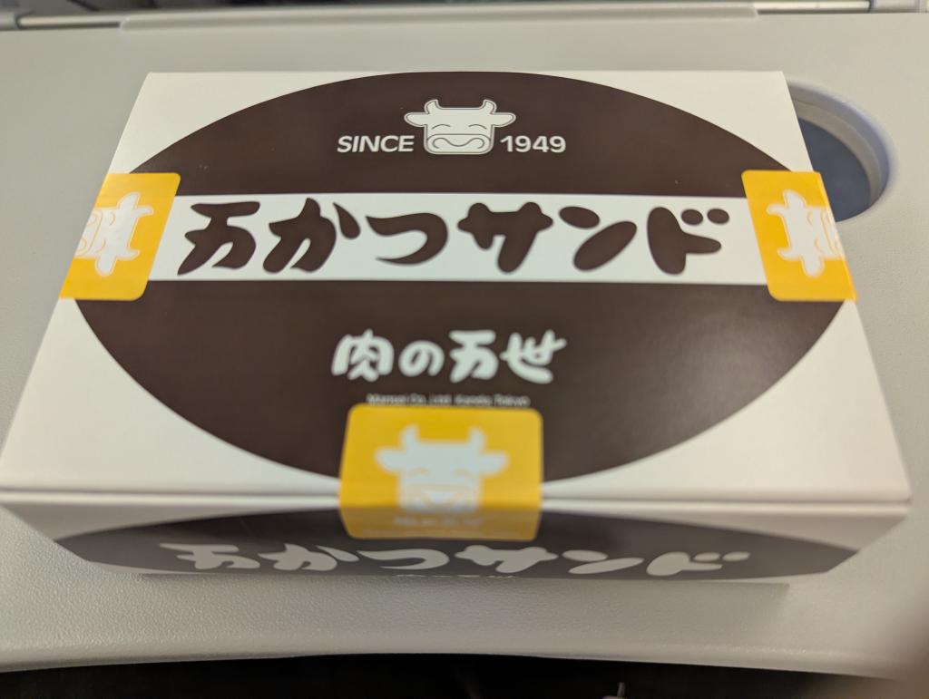 カツサンド🐮