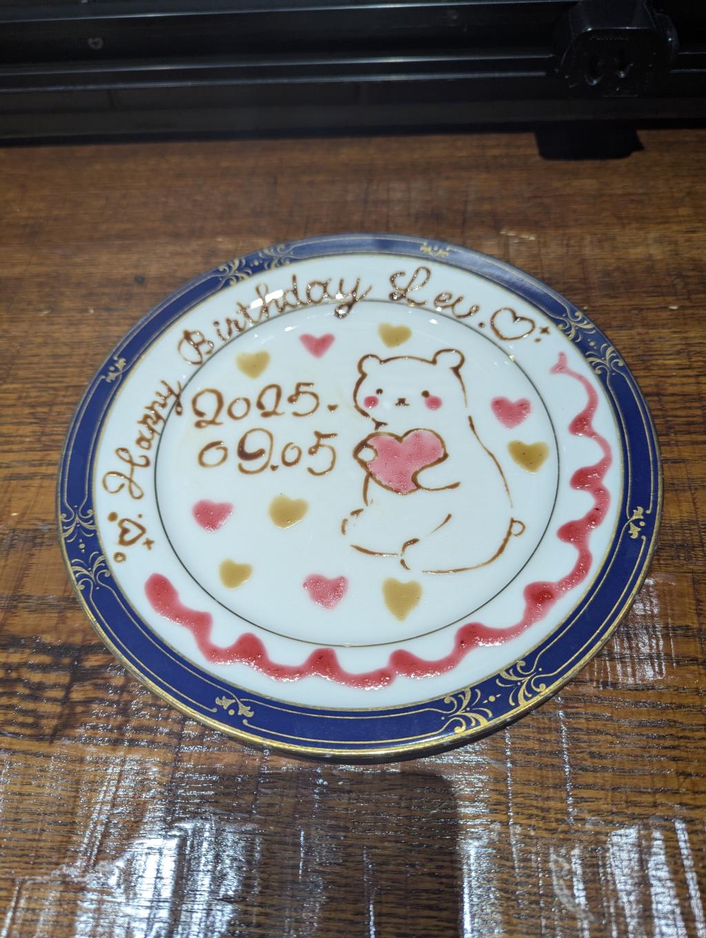 かわいいバースデーお絵描きプレート🎂 by もちこさん🐻‍❄️