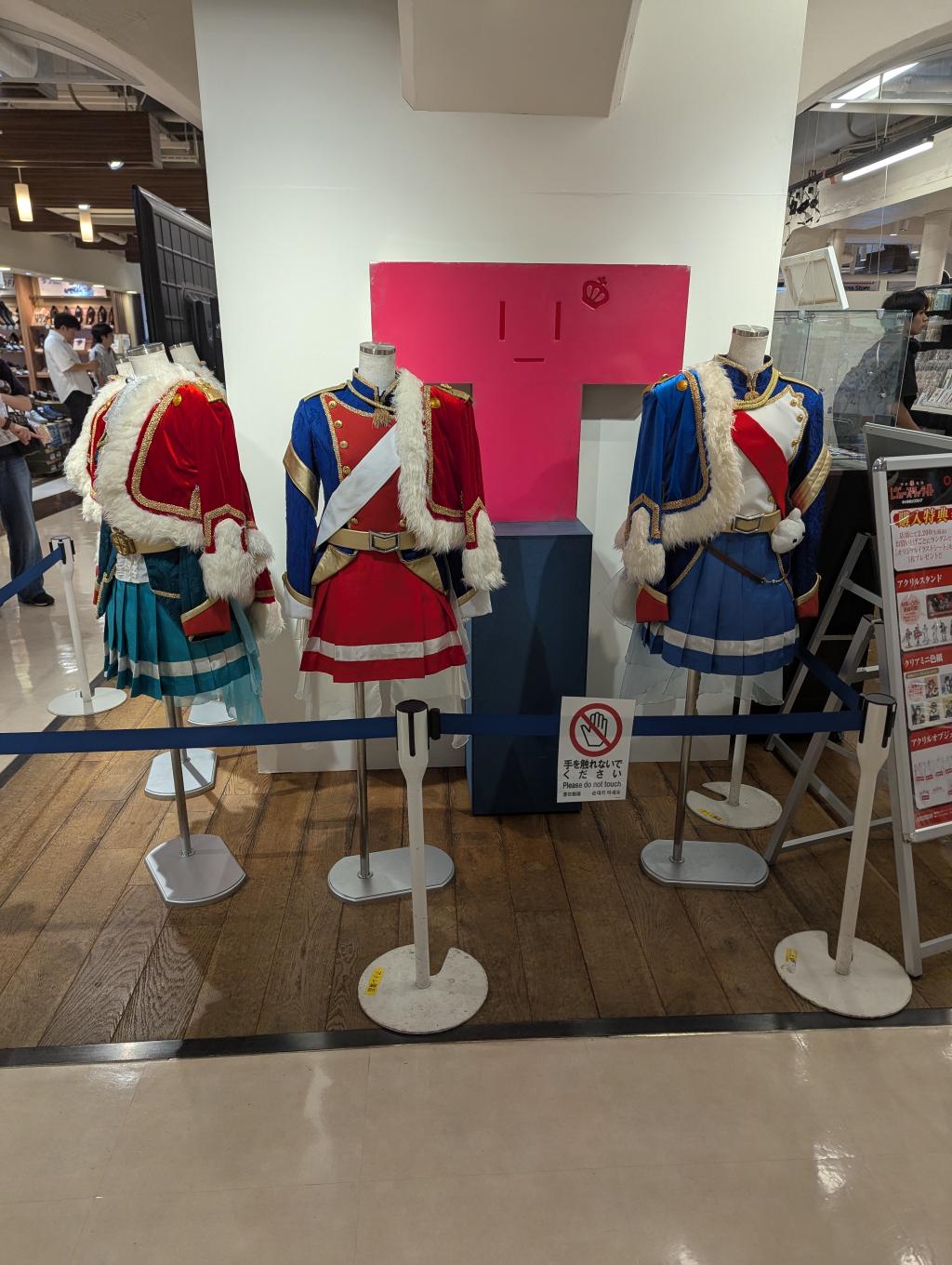 レヴュー服