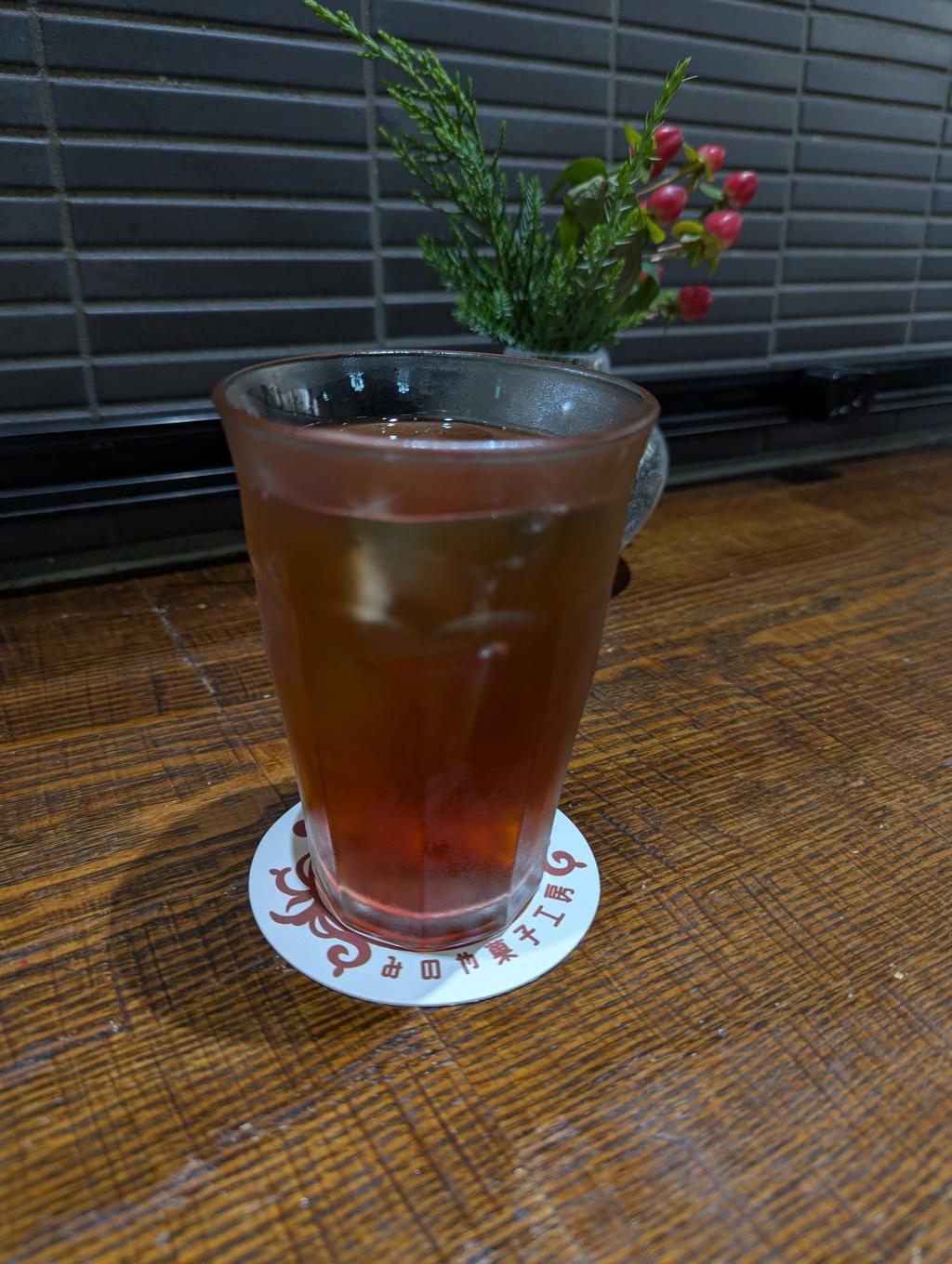 日替わり紅茶のルフナ
