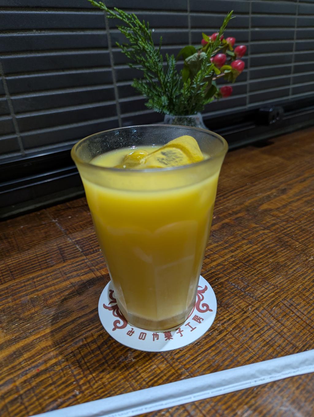 オレンジジュース🍊