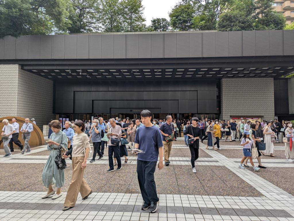 サントリーホール