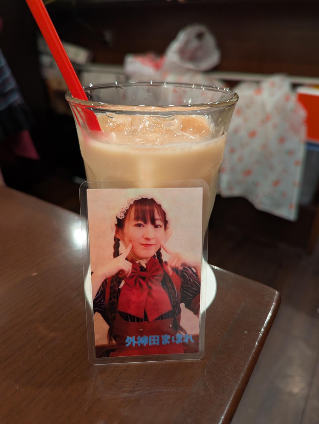 まほれさんのオリカク