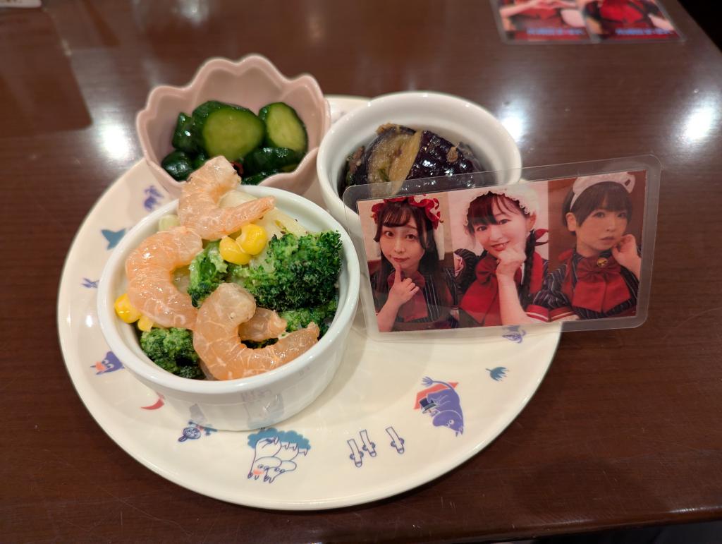 小鉢3つSet