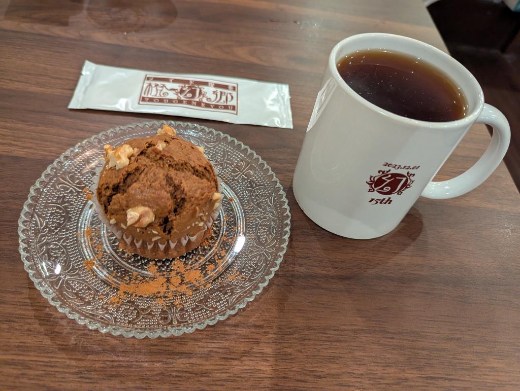 アップルダージリンティー🍎🌱とモカマフィン🧁☕️