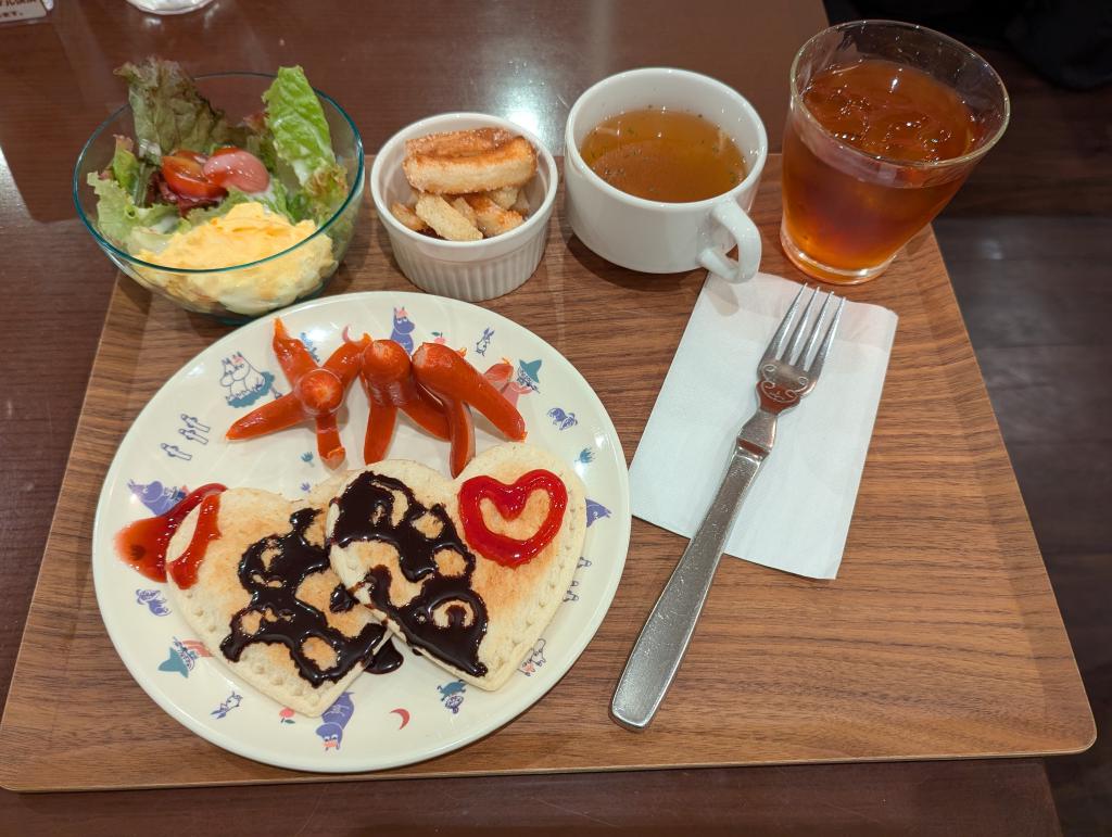 メイドの愛情❤️モーニング