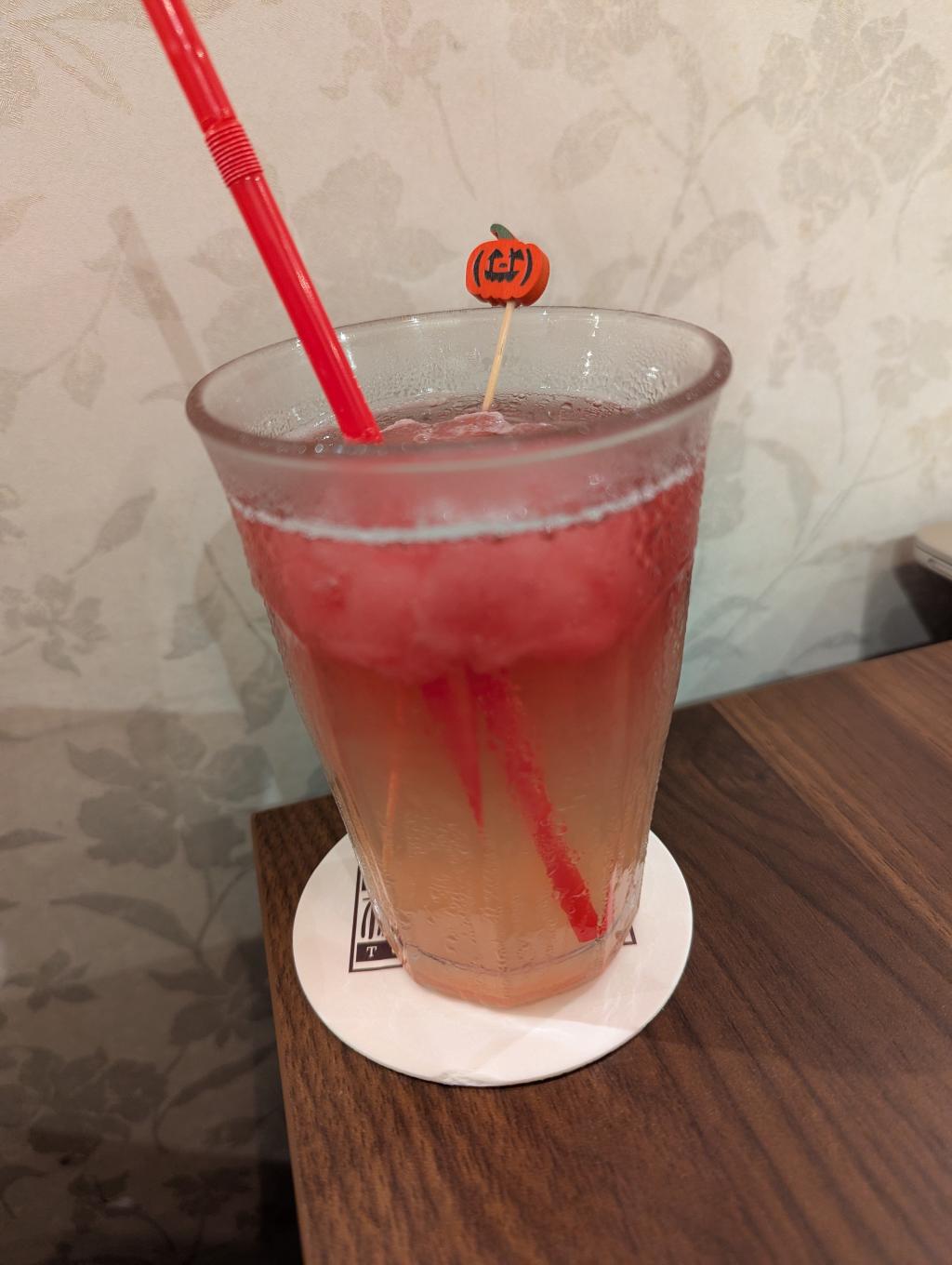魔女の秘薬ジュースおかわり