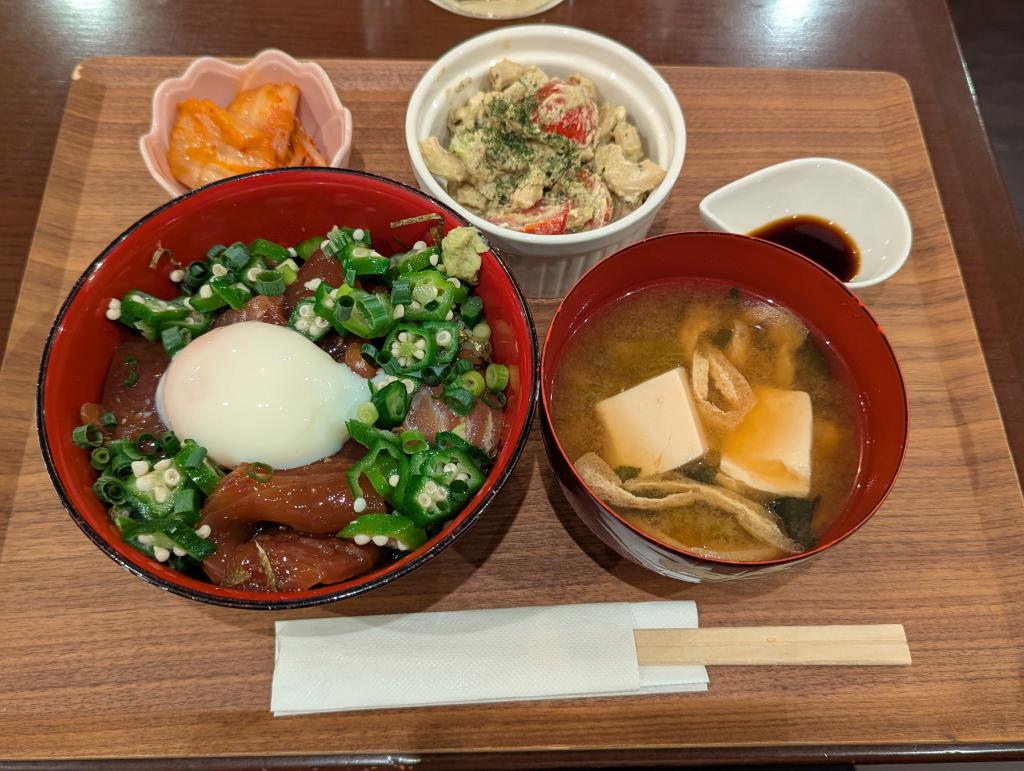 まほれさんのきまぐれごはん