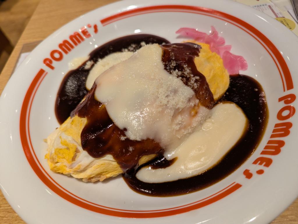 ポムの樹のオムライス