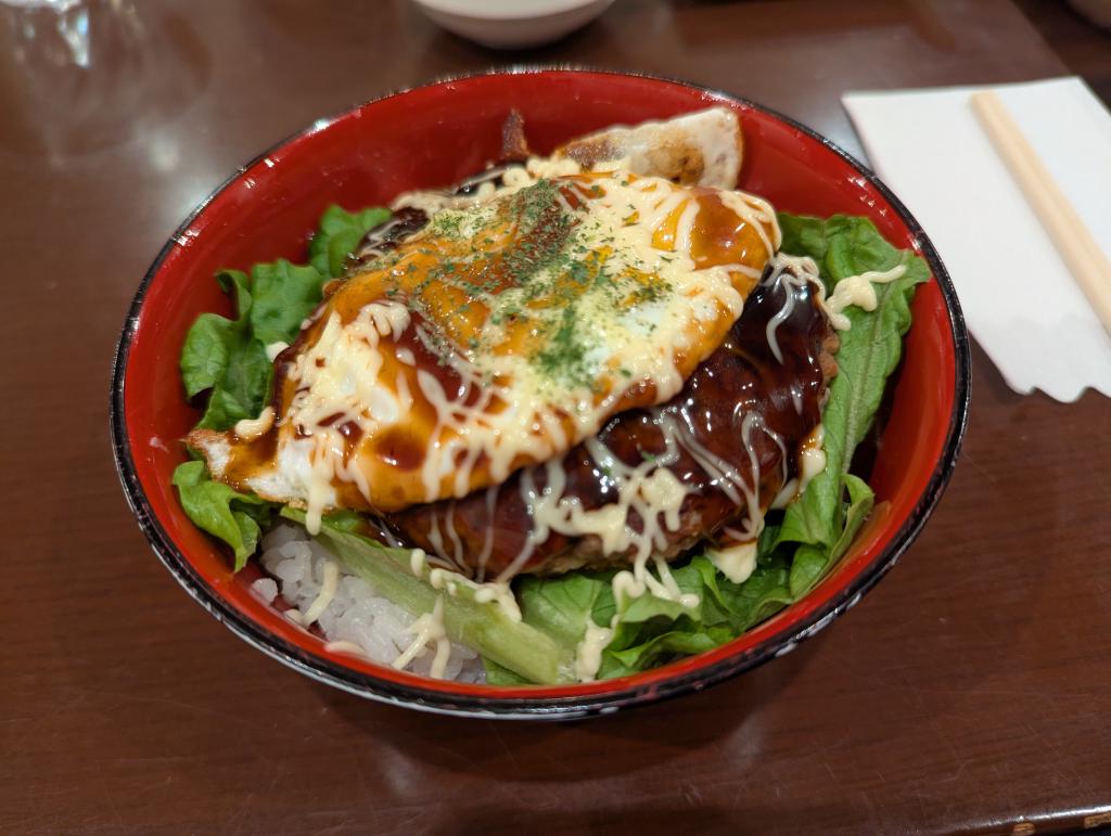 ロコモコ丼