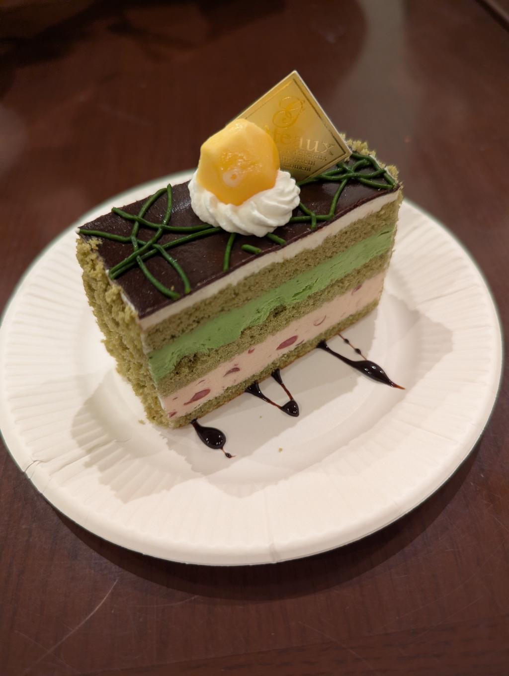 宇治産抹茶ショコラ