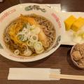 2025-12-31