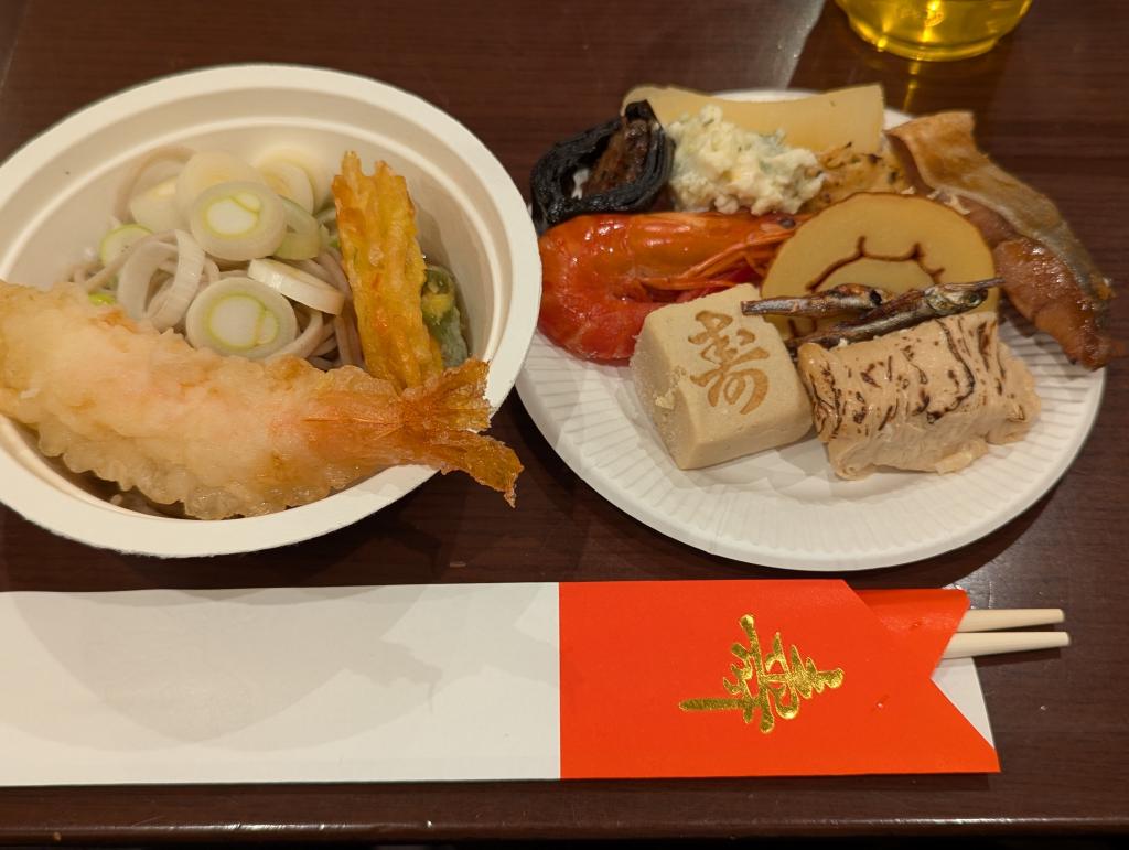 おせち
