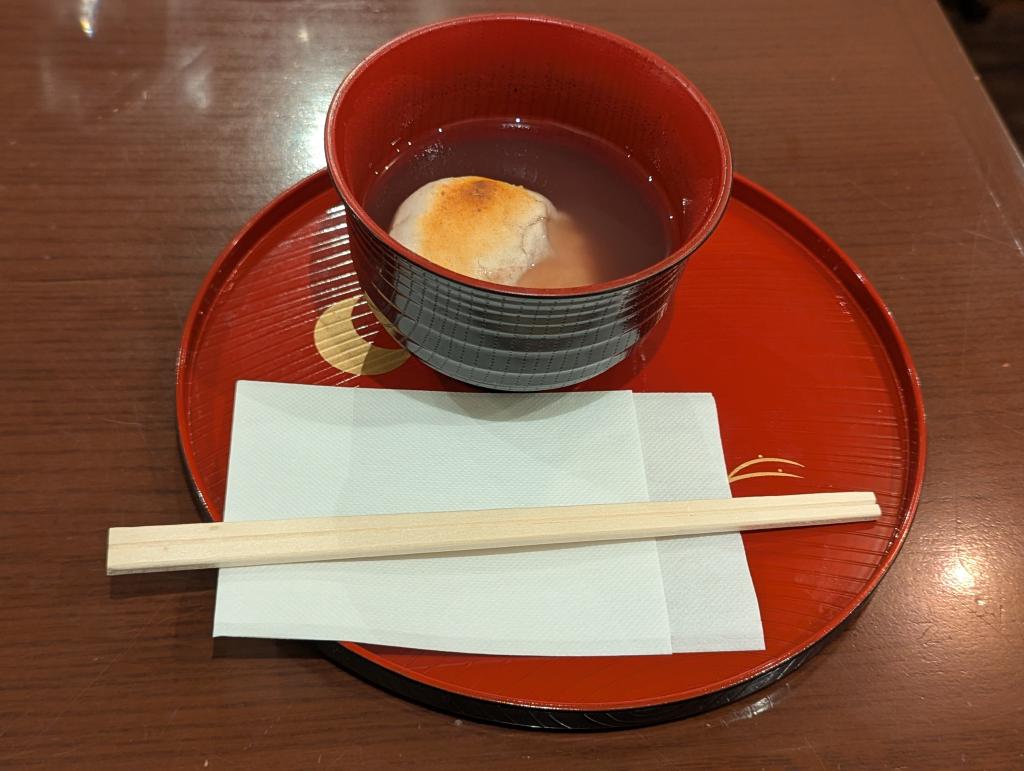 おしるこ