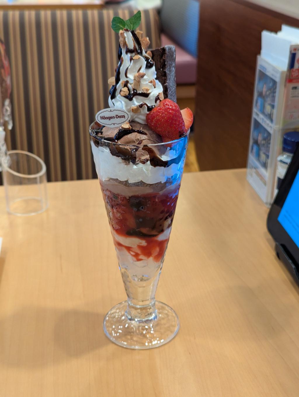 ジョナサンのハーゲンダッツコラボパフェ