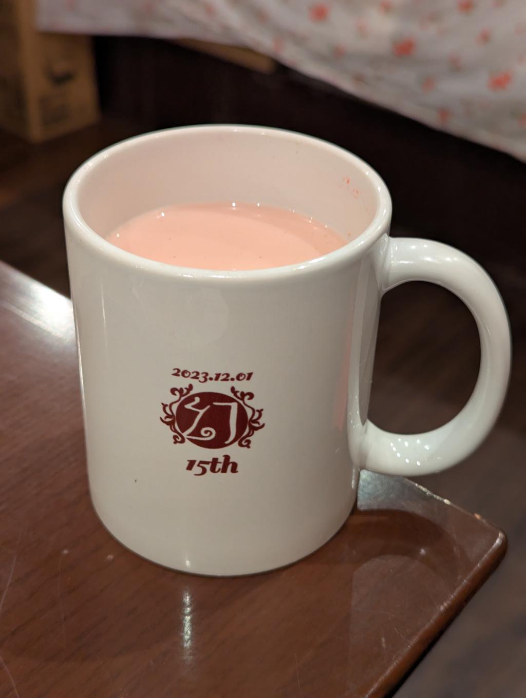 いちご緑茶ミルク