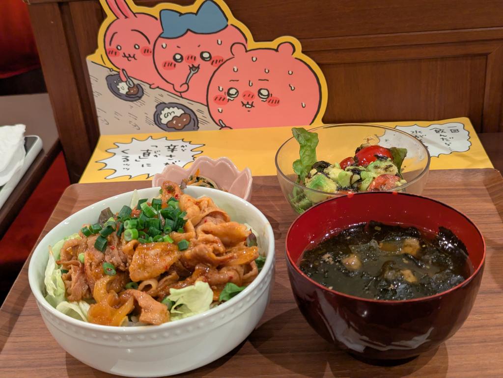 韓国風豚の甘辛丼(別画角)