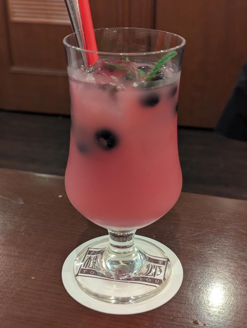 クランベリーカルピス（ブルーベリー）