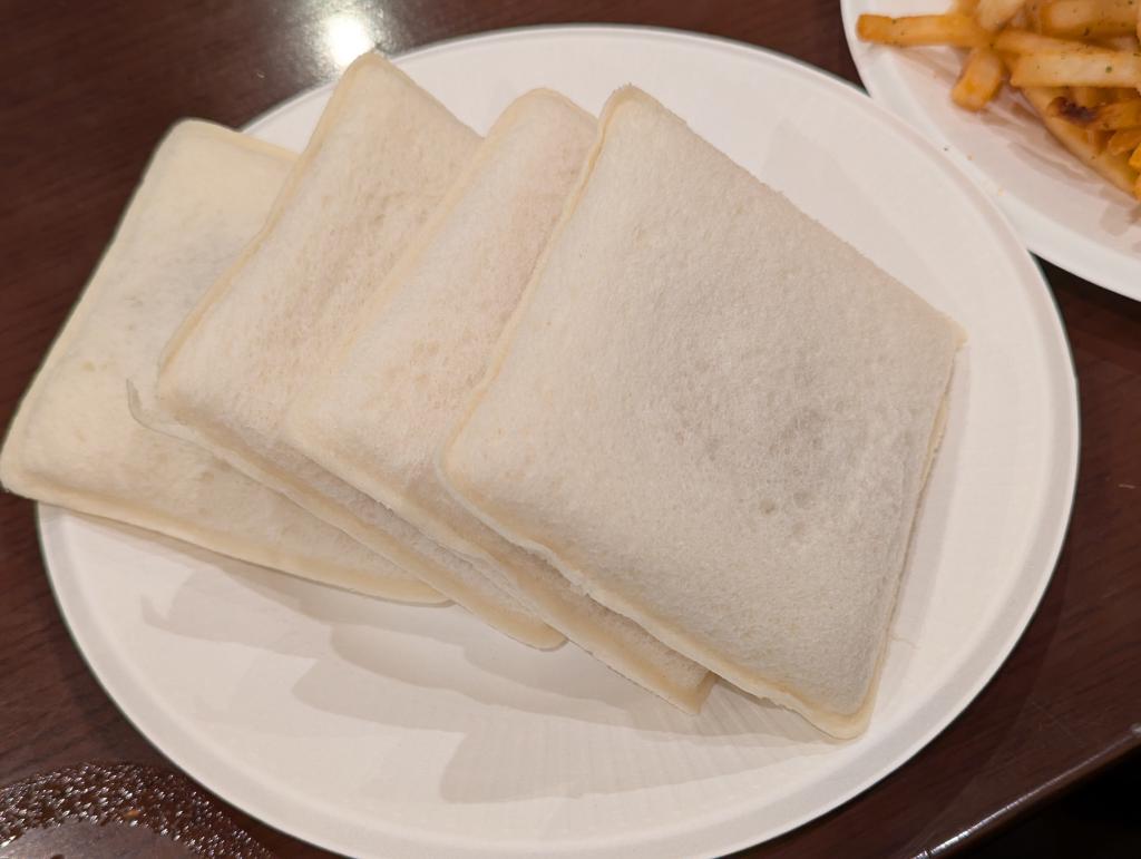 ランチパック4種