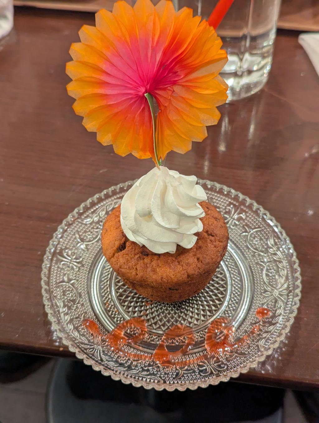 たのしいバナナカップケーキ