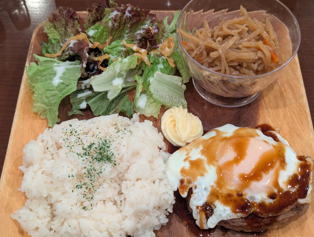 テリマヨハンバーグプレート