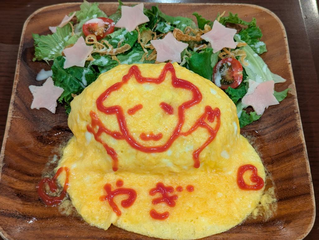 お絵描きオムライス
