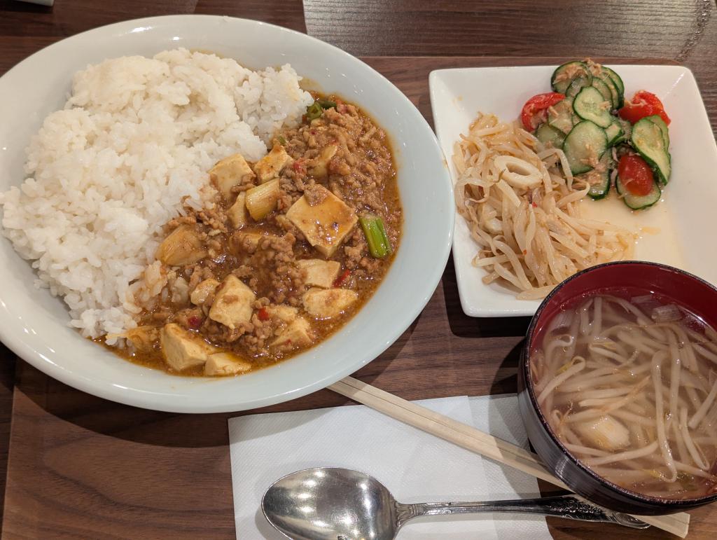 麻婆豆腐カレー