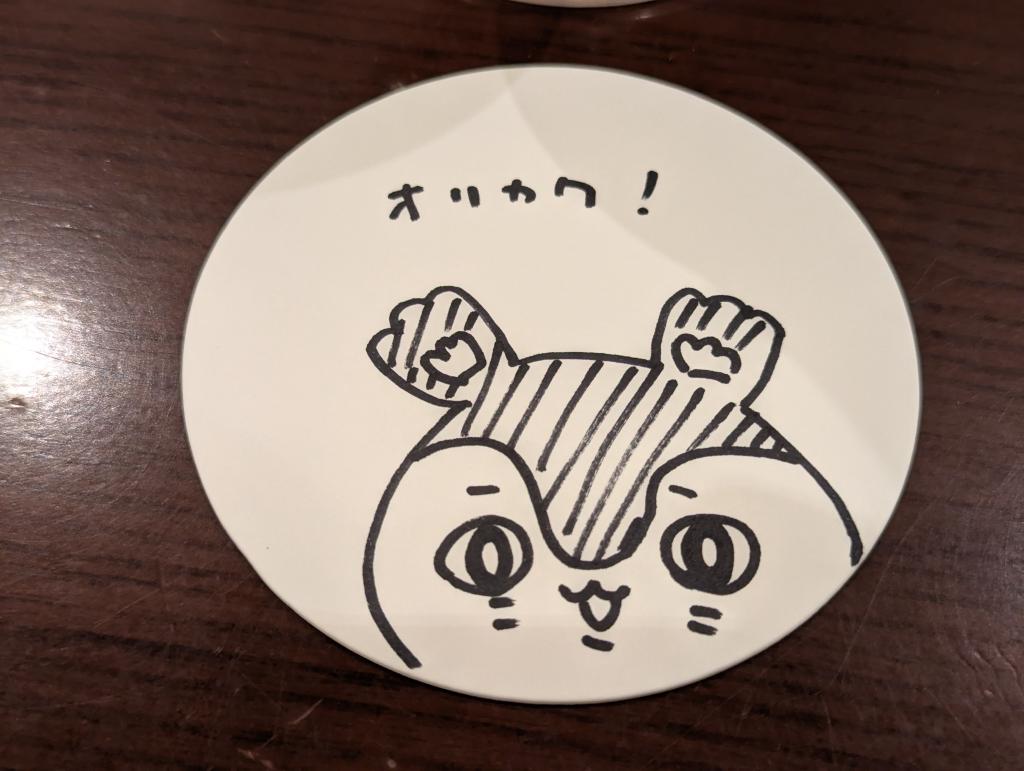 お絵描きコースター（セイレーン）