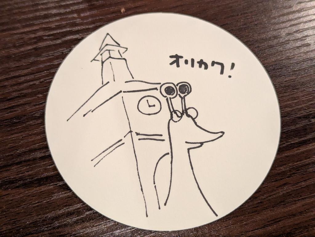 チン先生