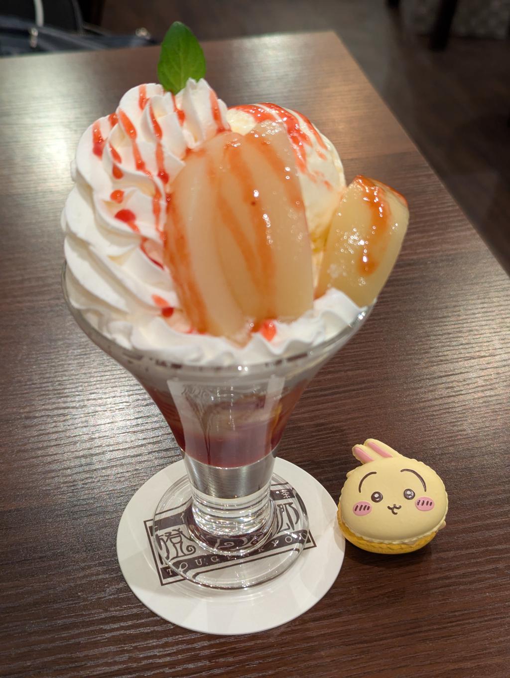 季節のパフェ〜桃〜