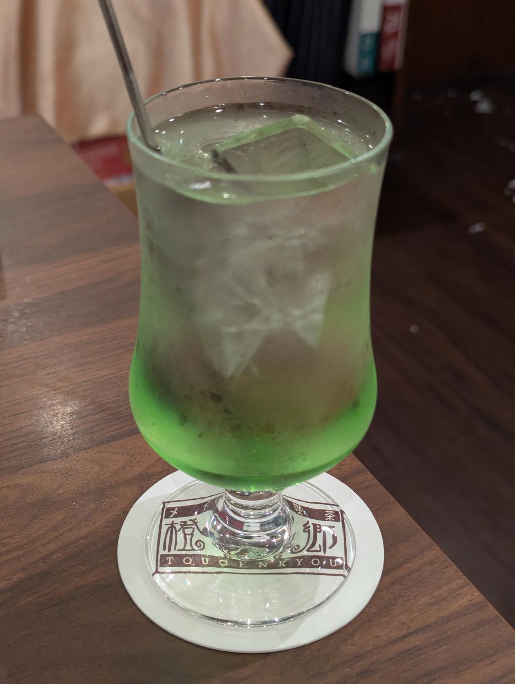 日本酒カクテル（マスカットシロップ）