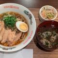 2026-09-29