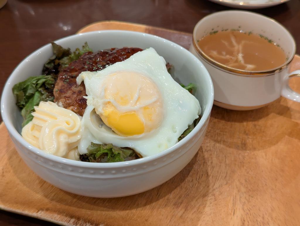 ロコモコ丼(てりマヨ)